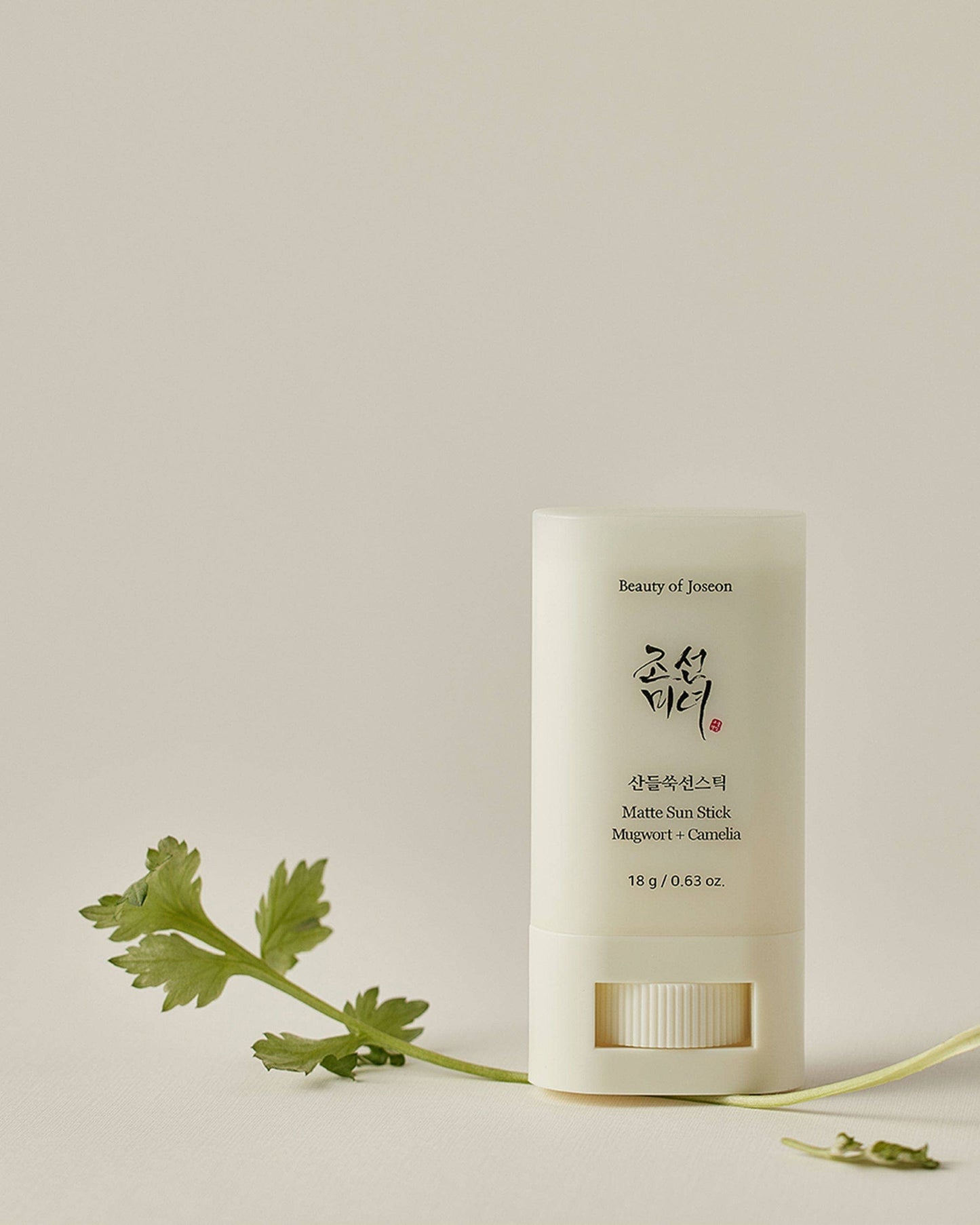 [BEAUTY OF JOSEON] MATTE SUN STICK:MUGWORT+CAMELIA SPF50 18G